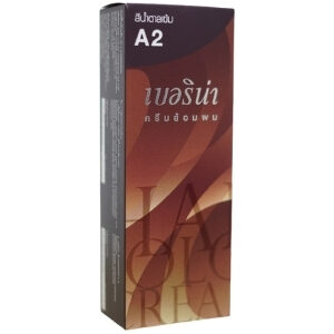 Berina - A2 Berina สีย้อมผม สีน้ำตาลเข้ม W.200 รหัส.Berinaa2