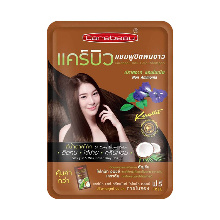 Черный оттеночный шампунь. Carebeau hair Color Shampoo Light Brown. Тайский красящий шампунь. Тайский оттеночный шампунь. Тайская краска для волос.